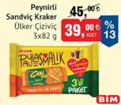 ÜLKER ÇİZİVİÇ PEYNİRLİ SANDVİÇ KRAKER 3'LÜ